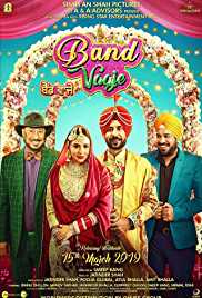 Band Vaaje 2019 Movie